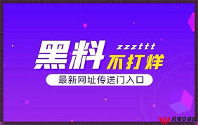 众喜爱