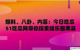 的色情产业