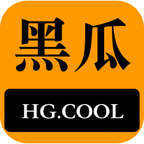 但现在随着